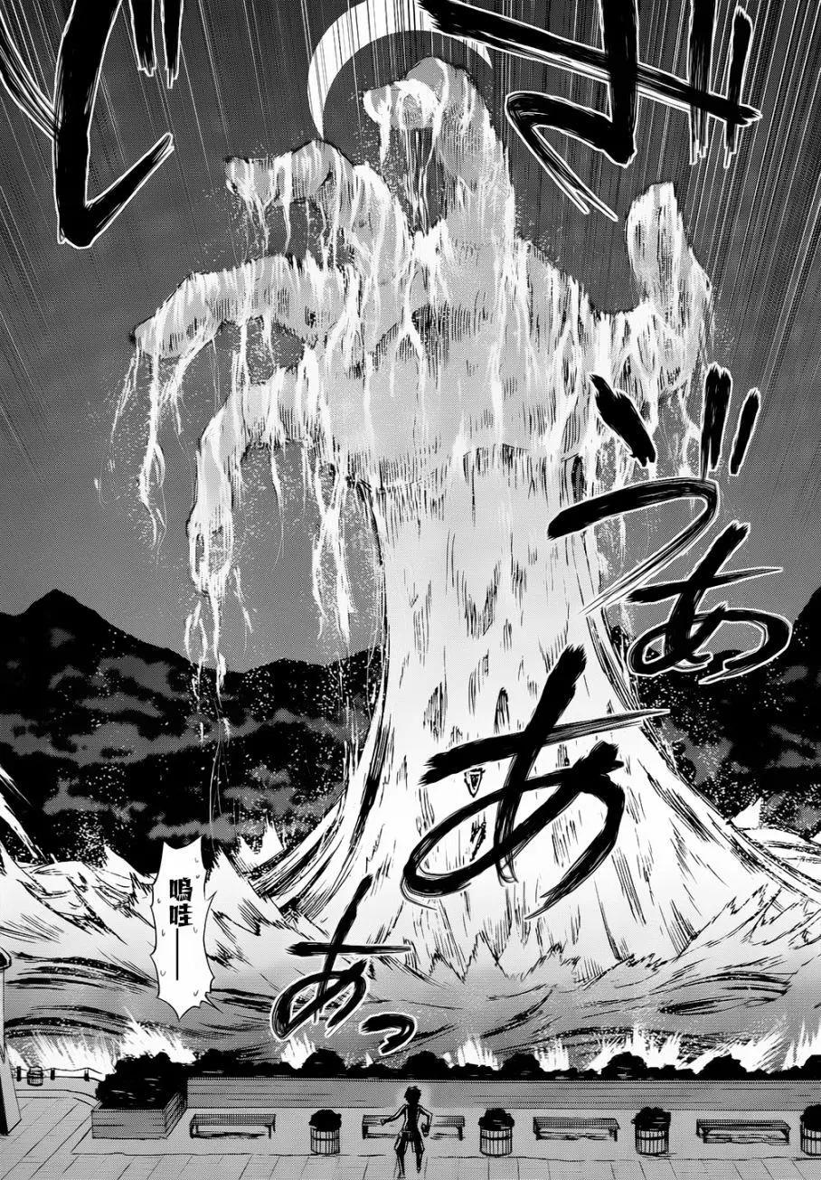 第12回18