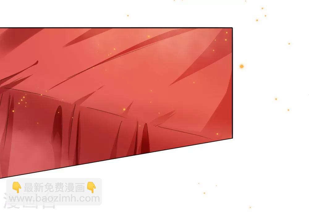 第9话 嘴唇有毒？13