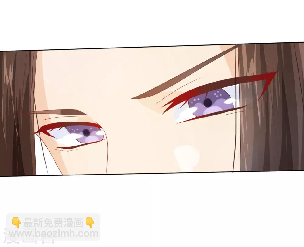 第13话 小七的胸肌有点软21
