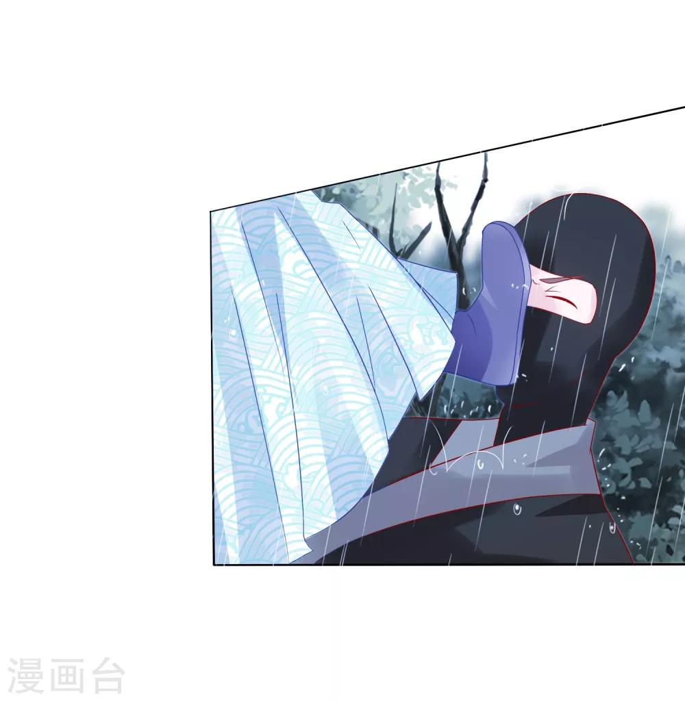 第17话 重伤8