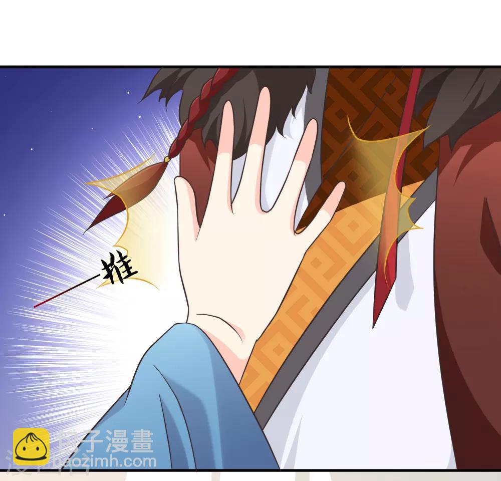 第60话 你是逃不掉的！16