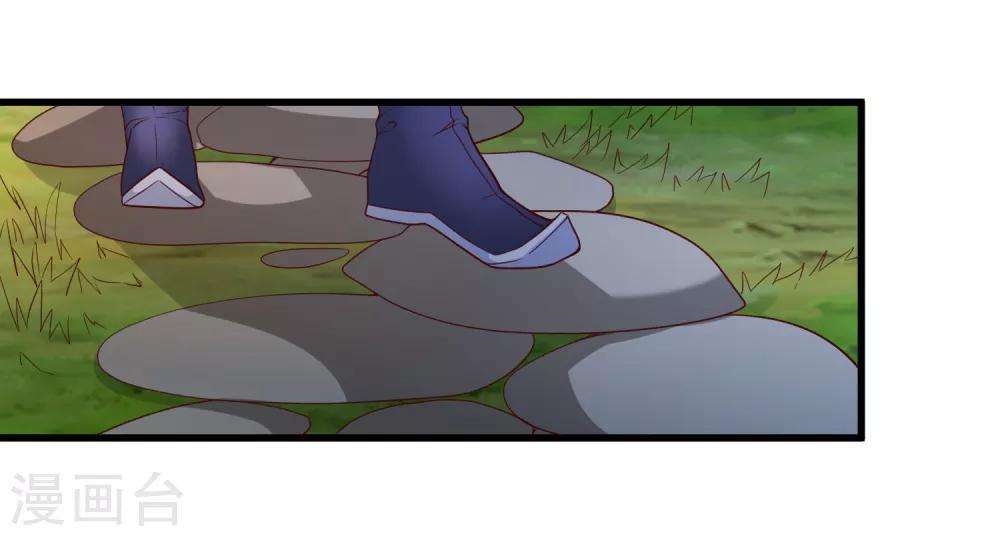 第78话 我只想再见小白一面15