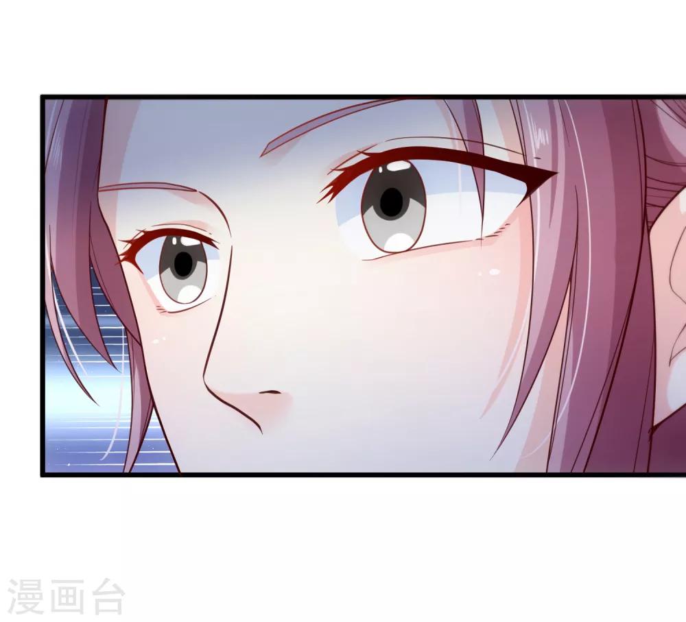 第89话 绑架15