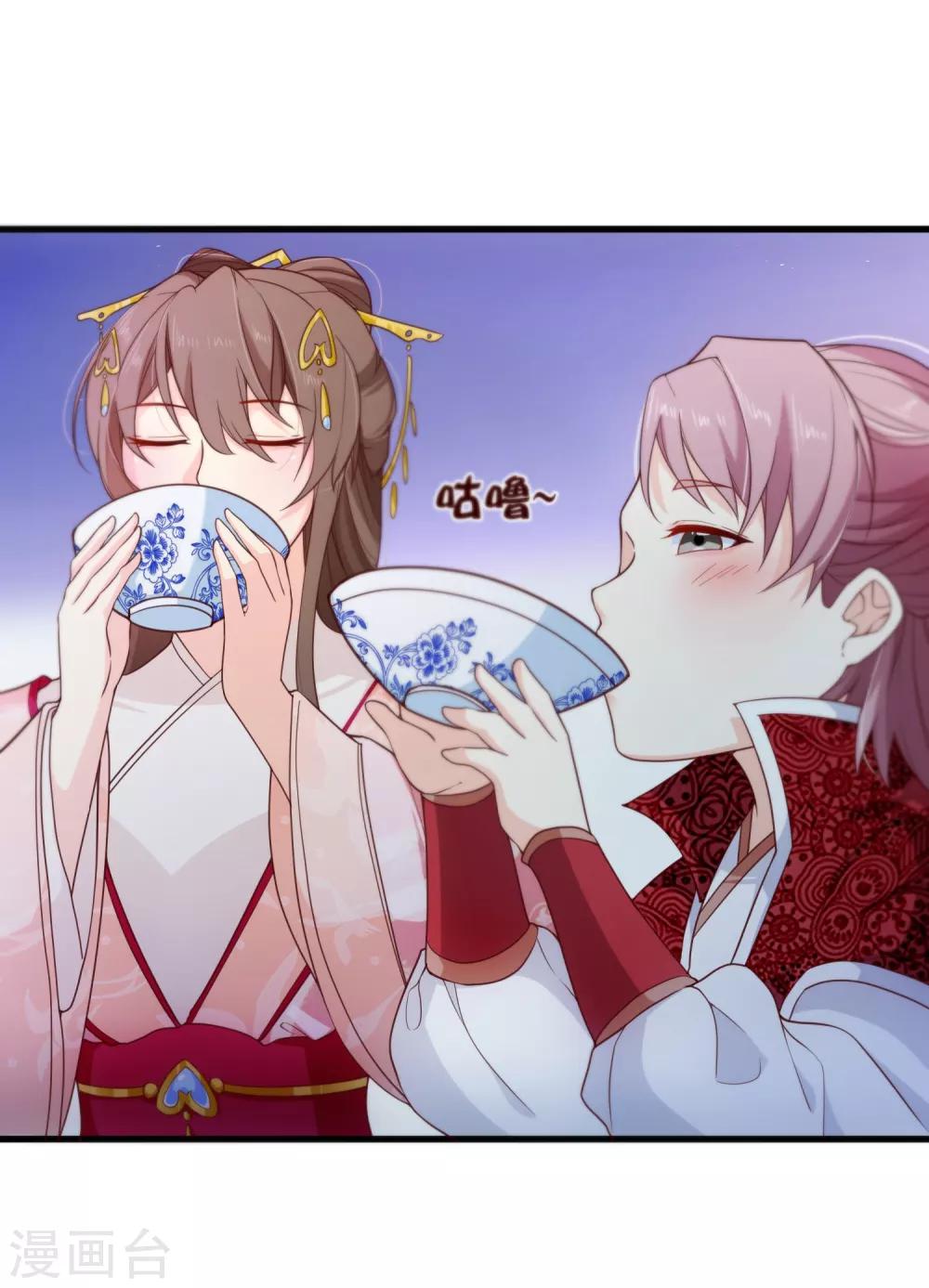 第89话 绑架16