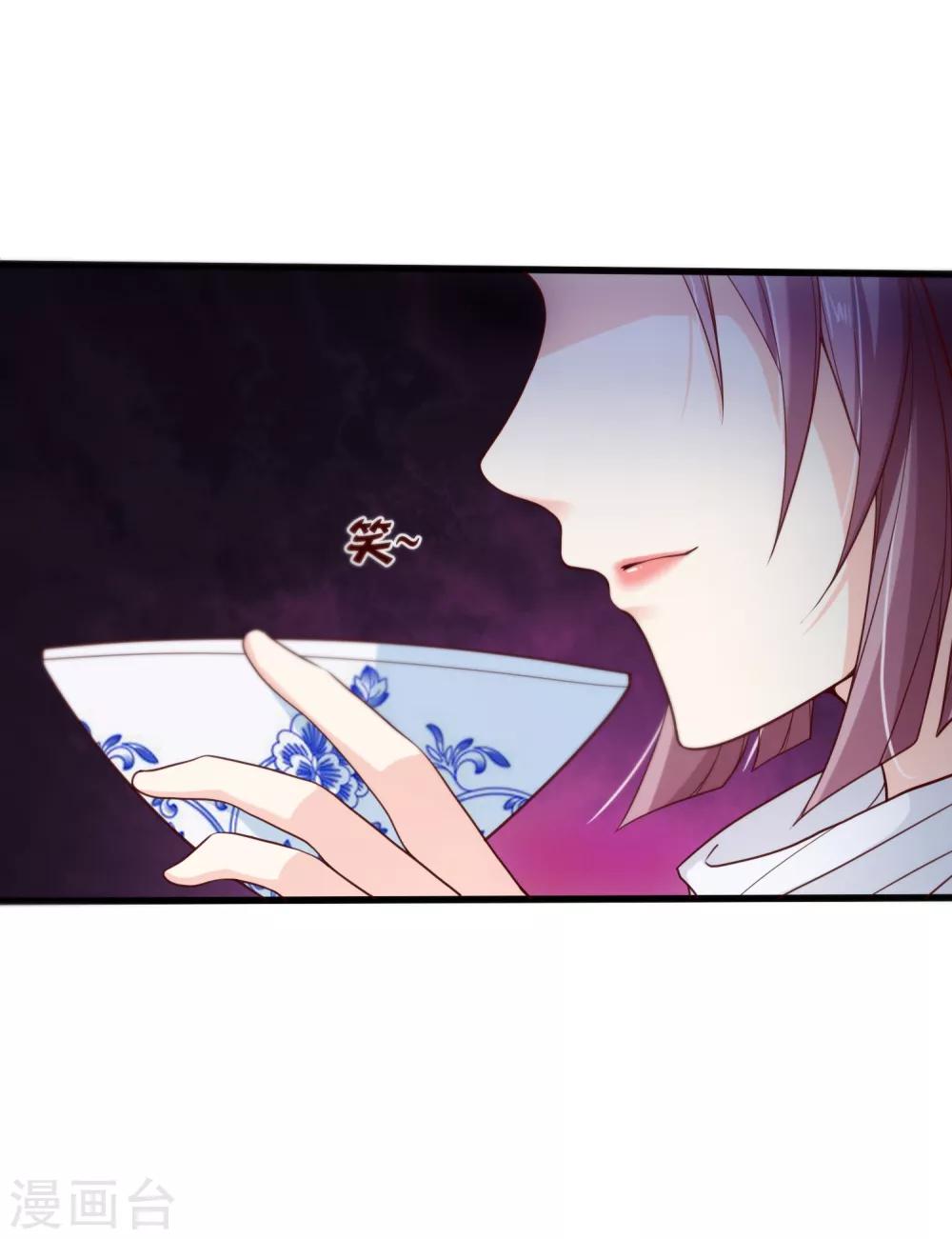 第89话 绑架17