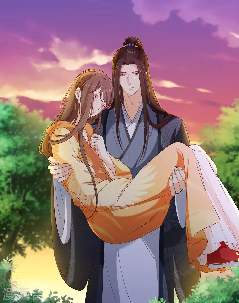 第115话 陪朕做点别的1