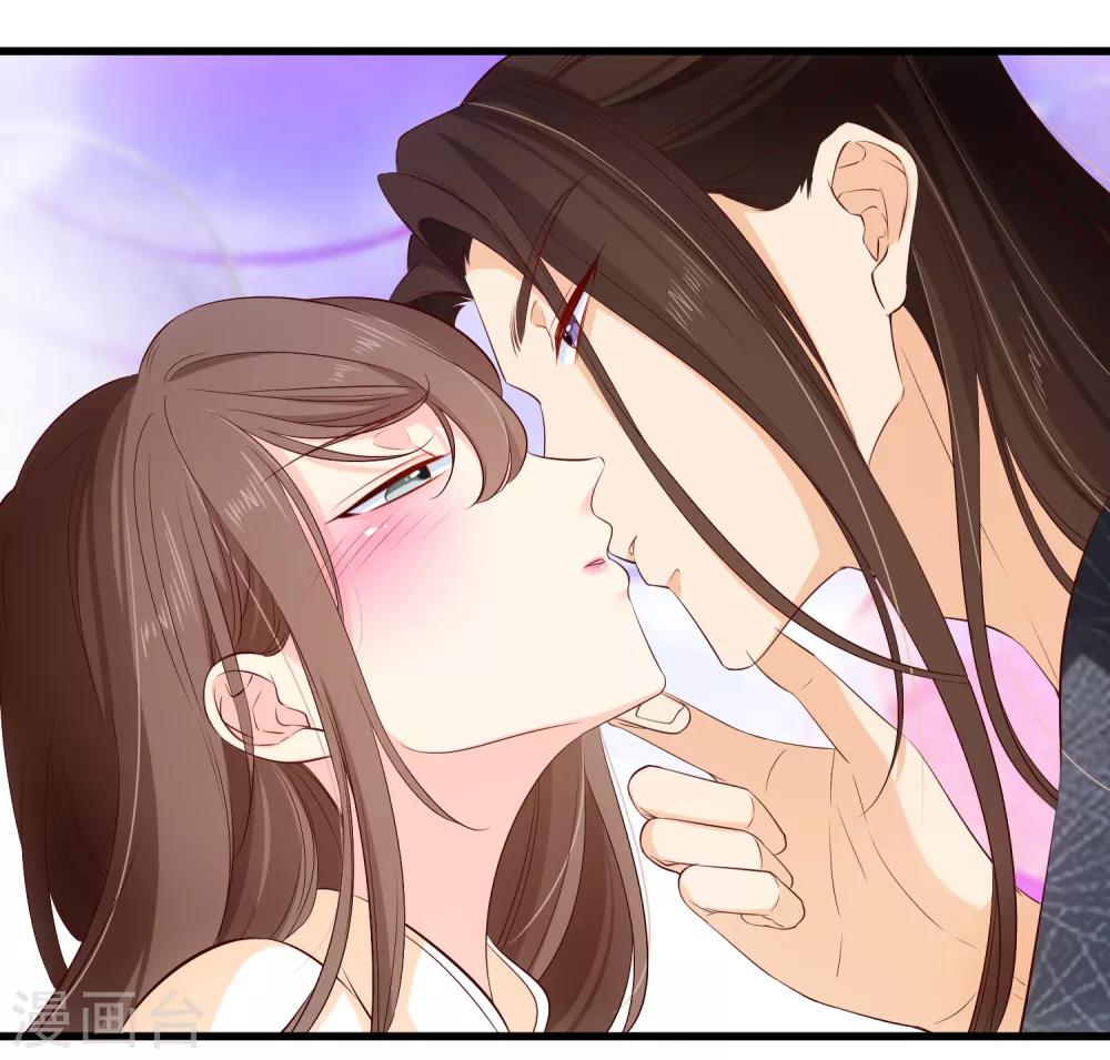 第115话 陪朕做点别的12