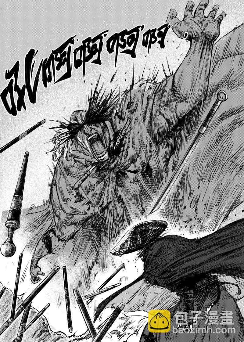 第16话 野兽14