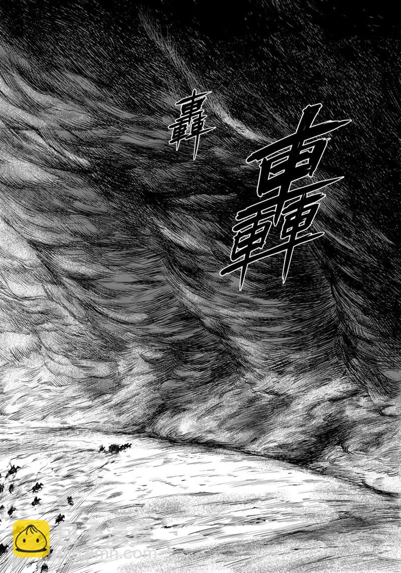 第27话 大沙暴11