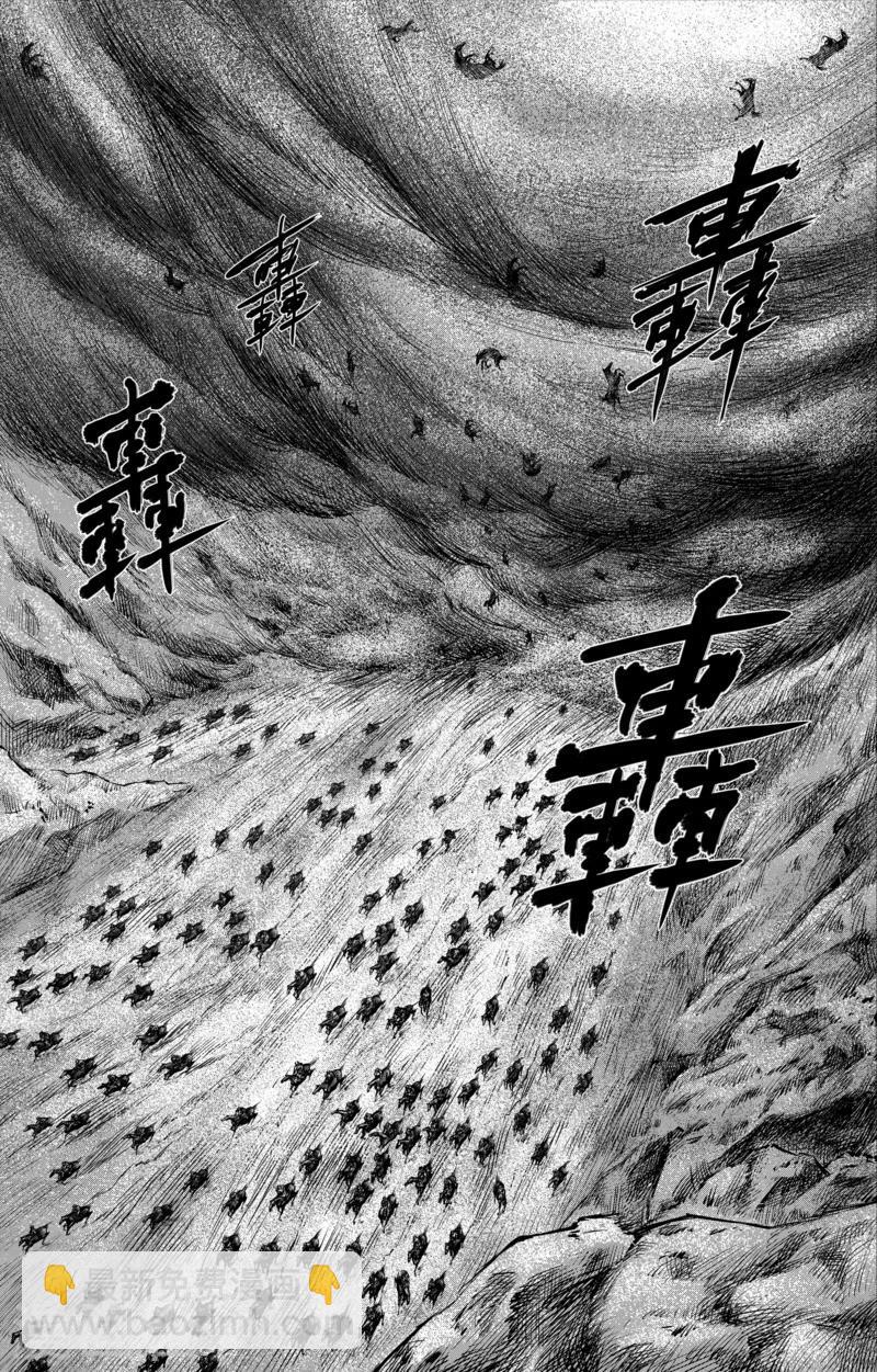 第29话 阿胡拉7