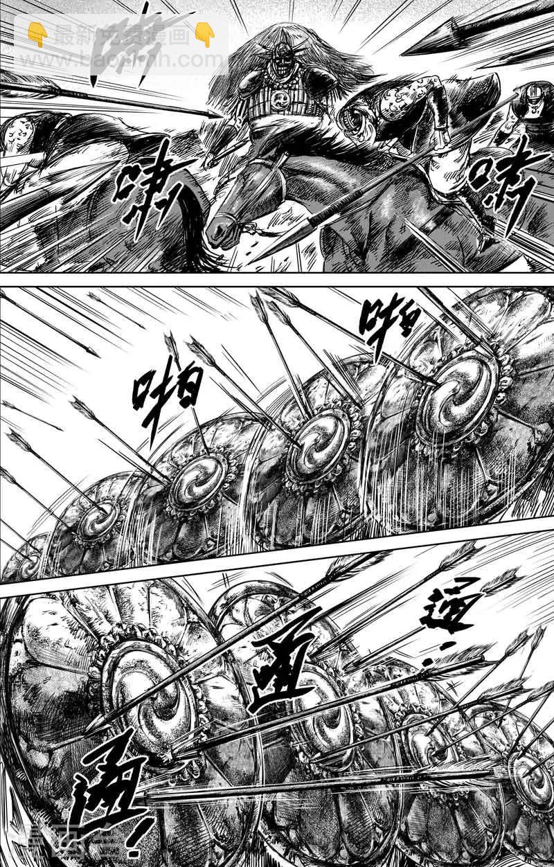 第45话 漫漫长夜810