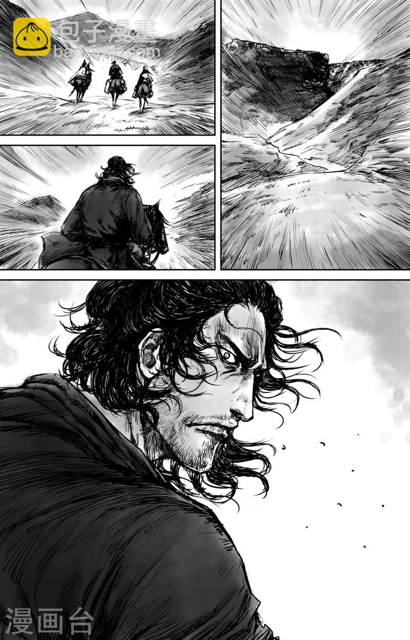 第51话2 玉面鬼11