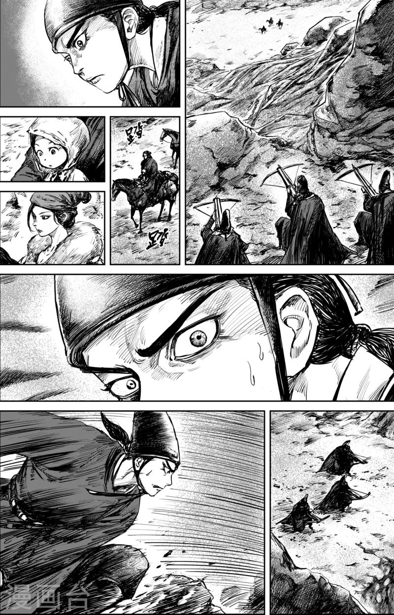 第52话2 马快们0