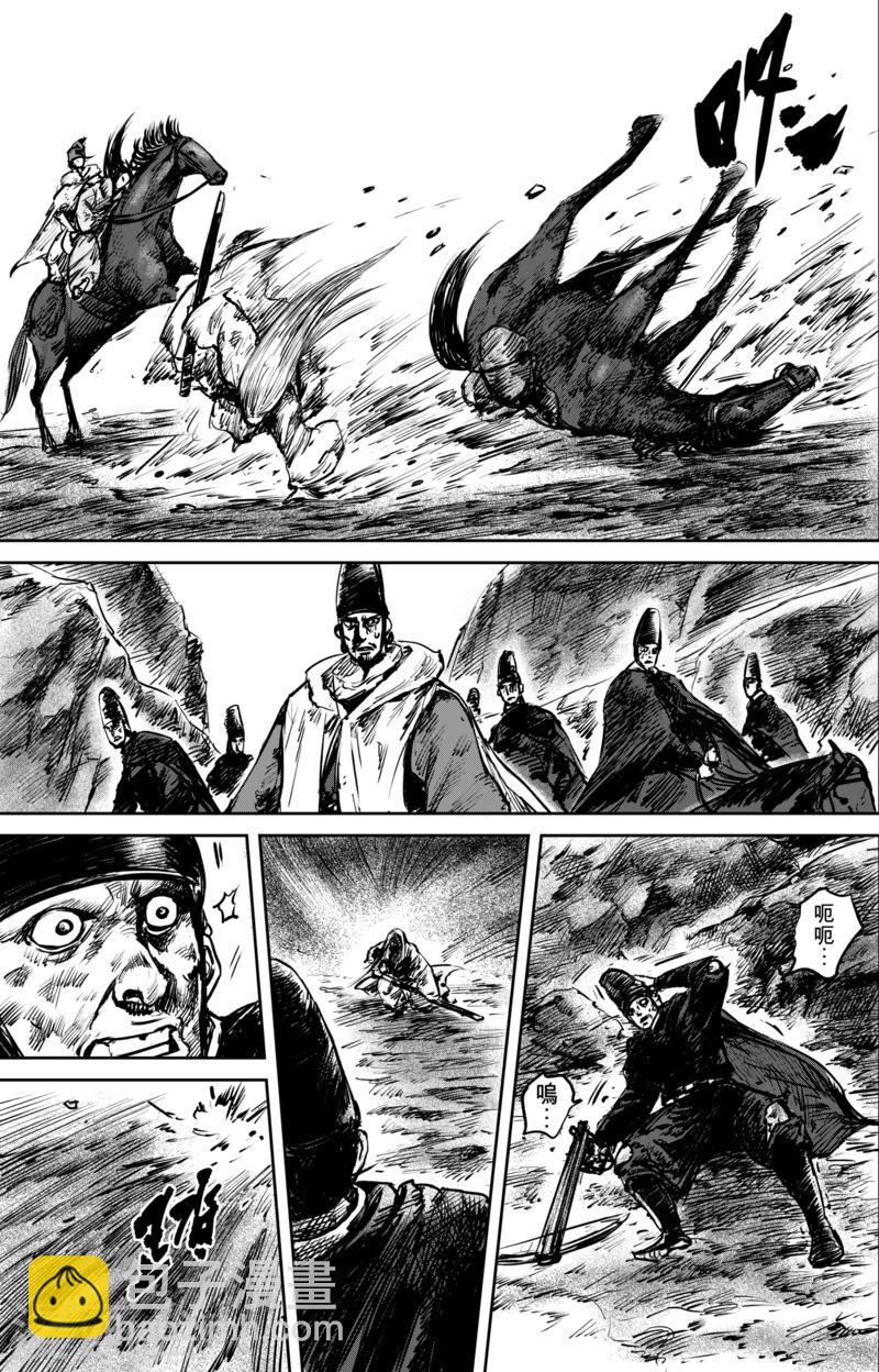 第53话 小结巴10