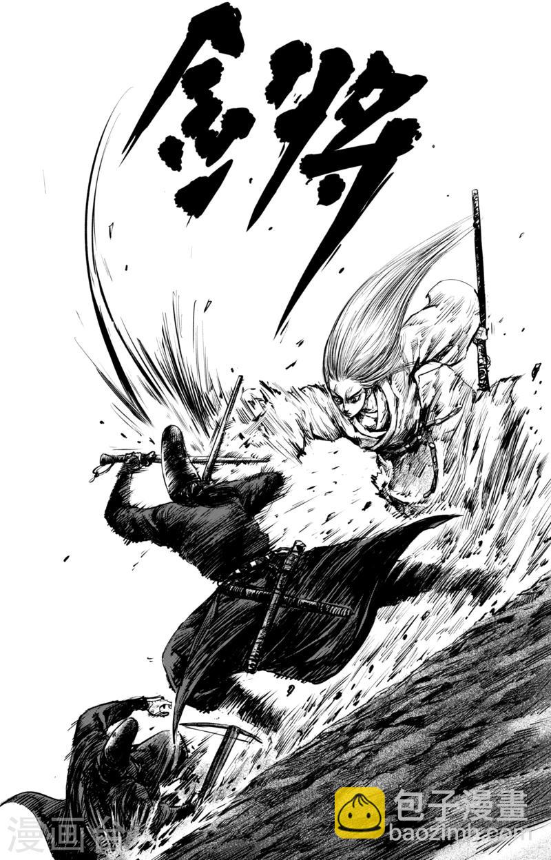 第53话 小结巴12