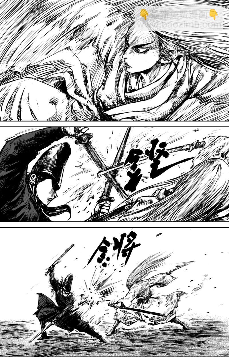 第53话 小结巴13