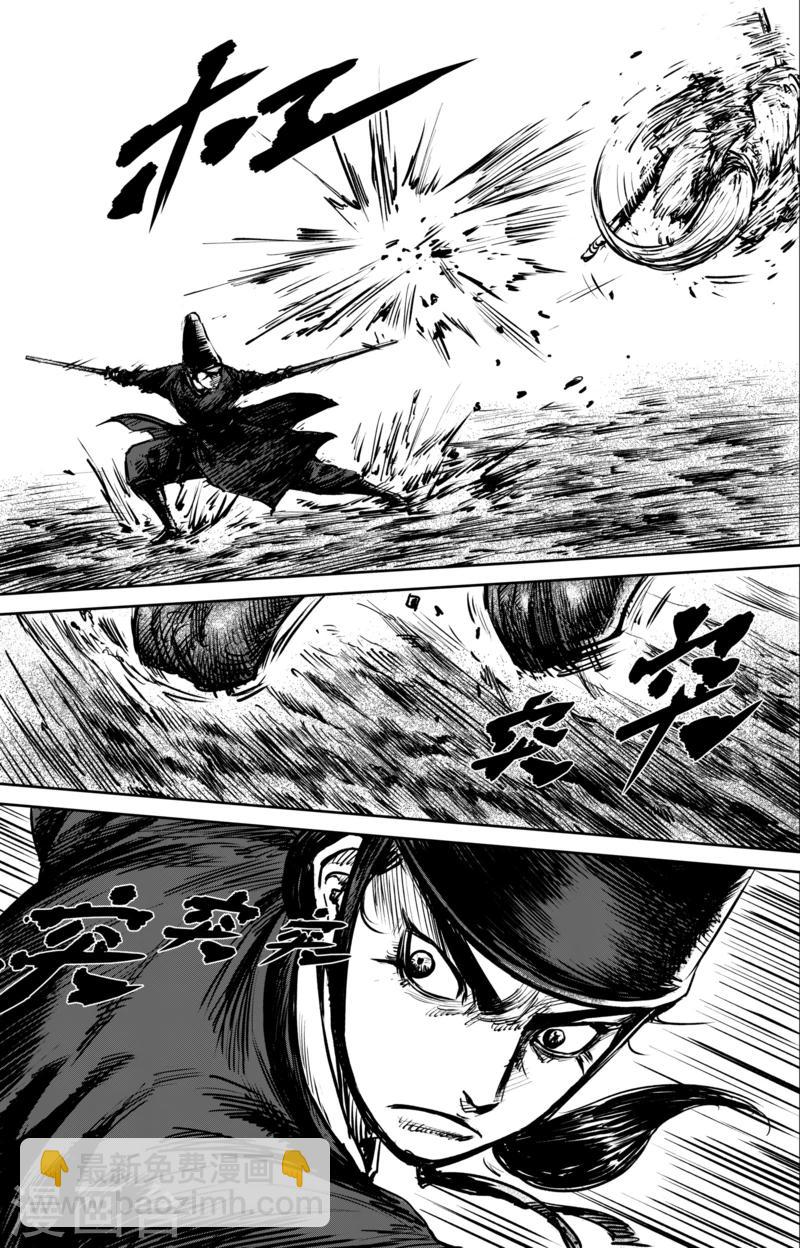第53话 小结巴16