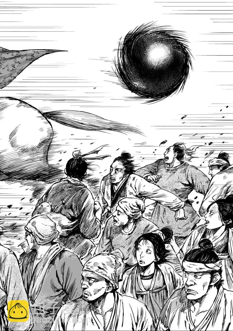第56话1 宇文家族6