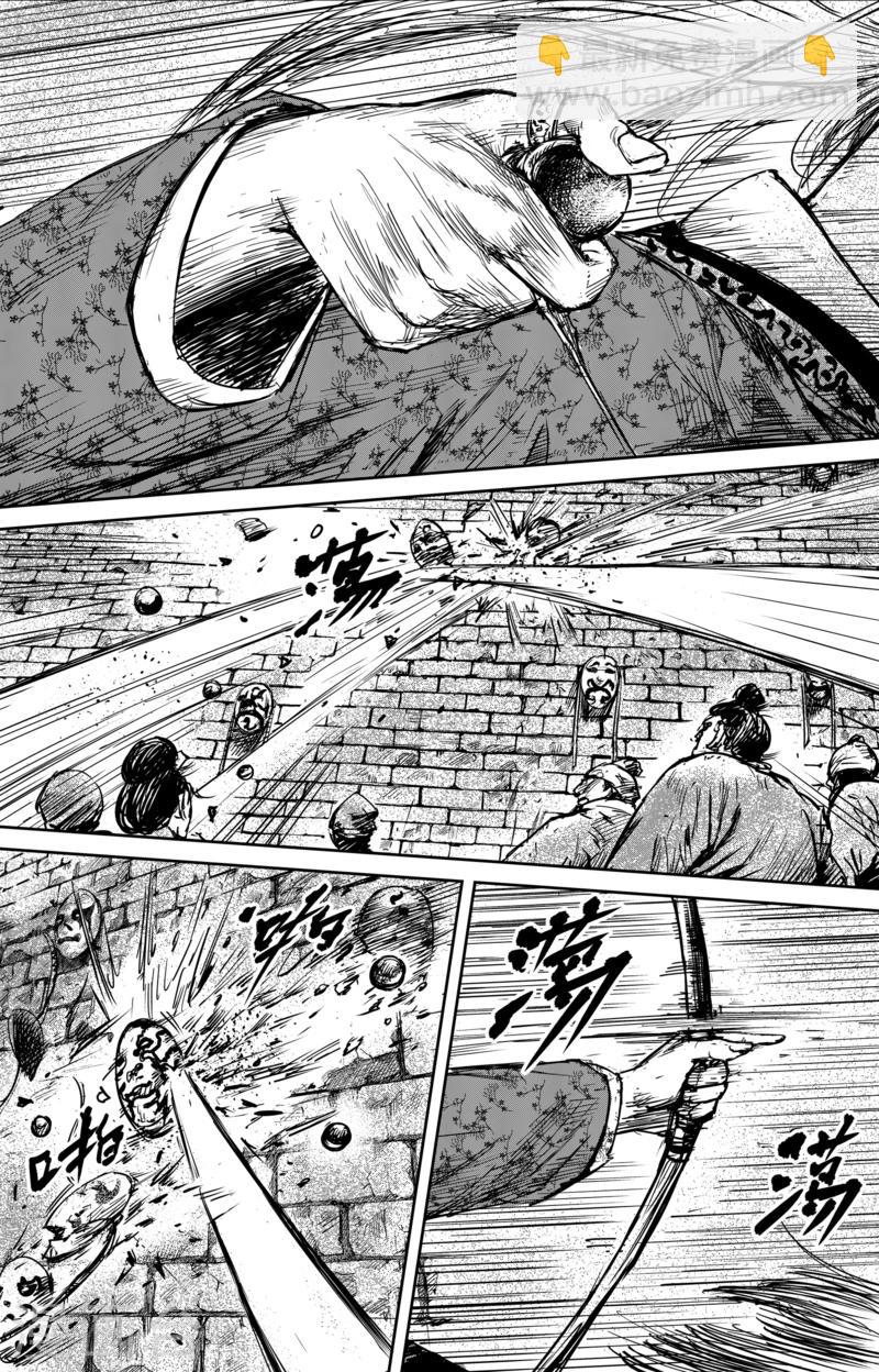 第56话1 宇文家族8