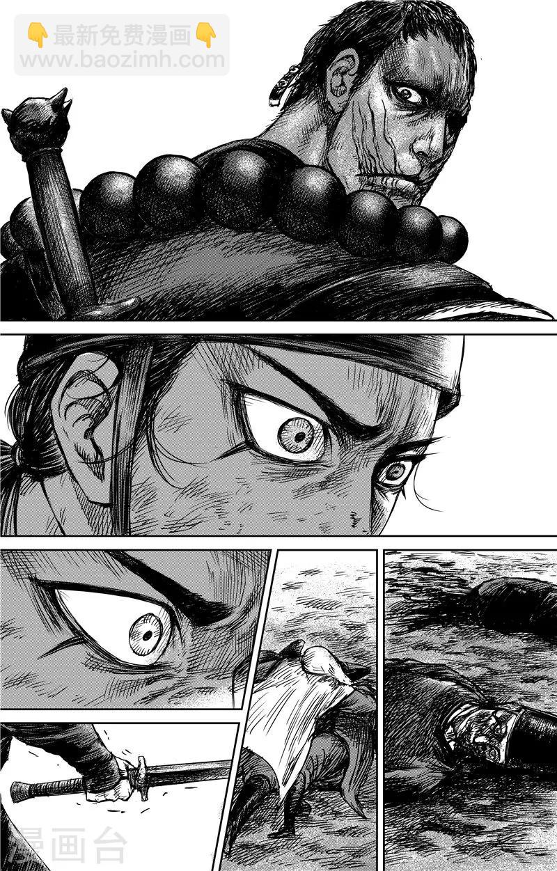 第68话1 劫难10