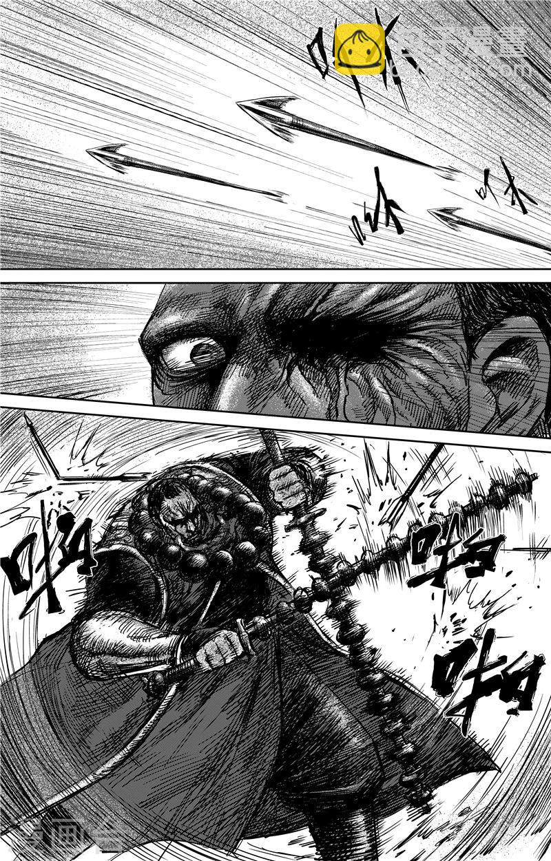第69话 叔宝7