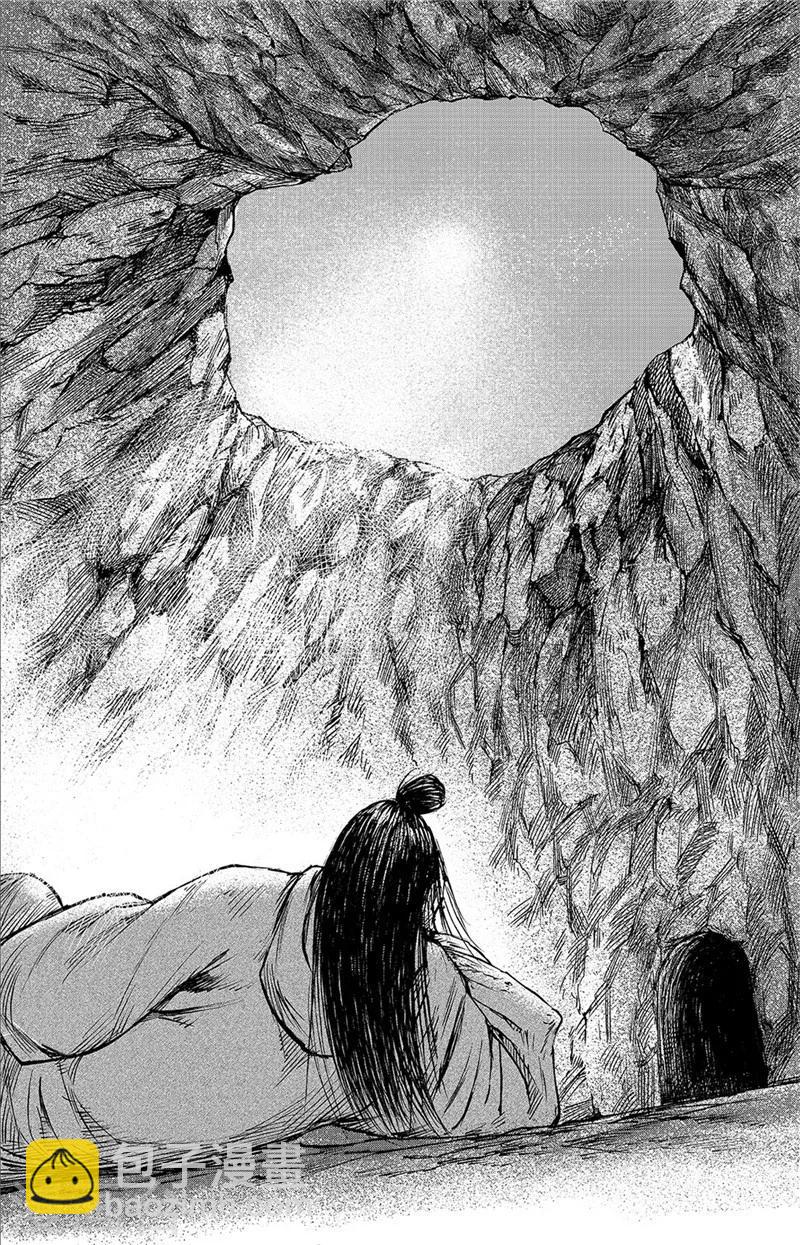 第83话2 杨广14