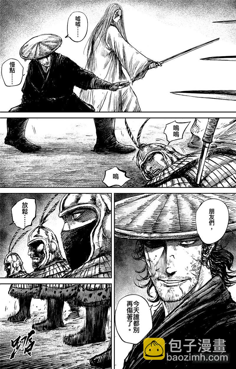 第八十九话二4