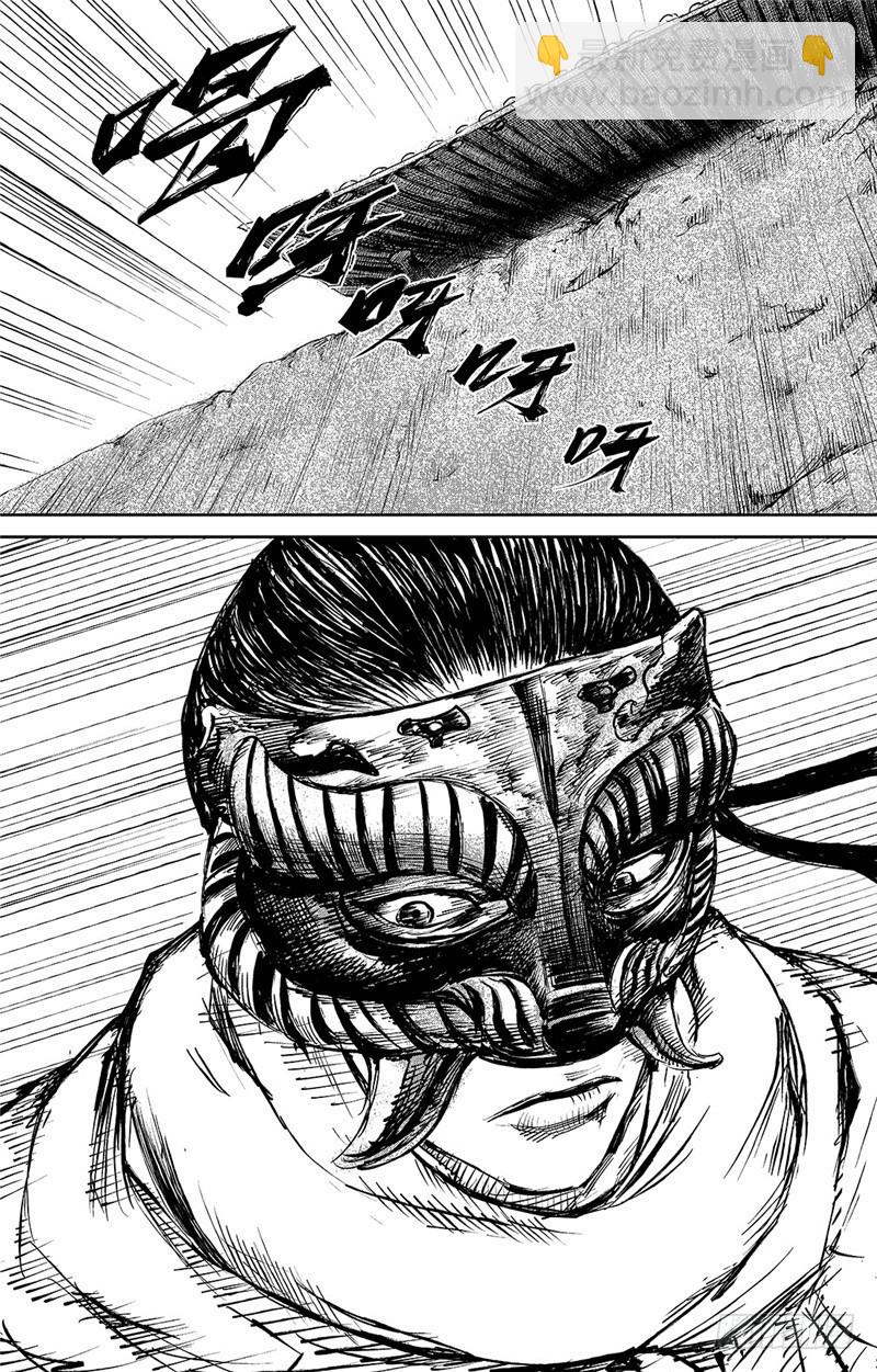 第八十九话二9
