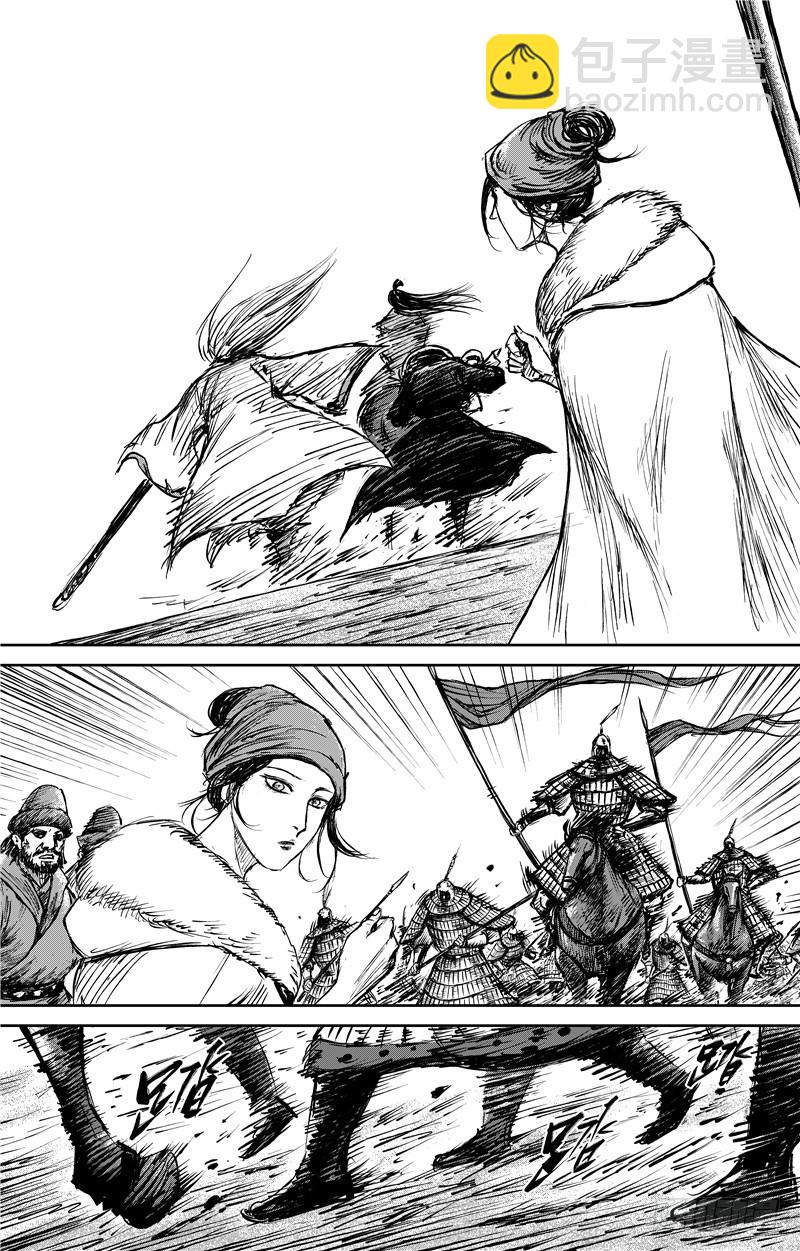 第九十话16