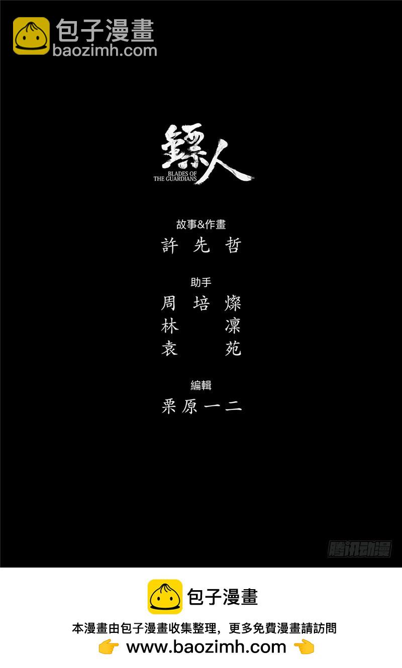 第九十话18
