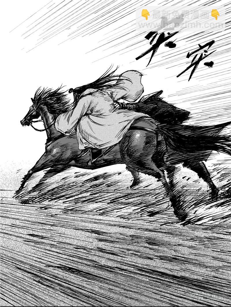第九十话9