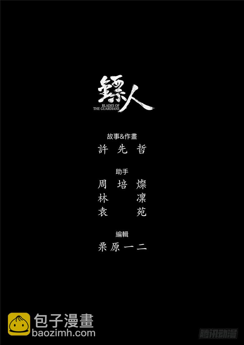第九十二话15