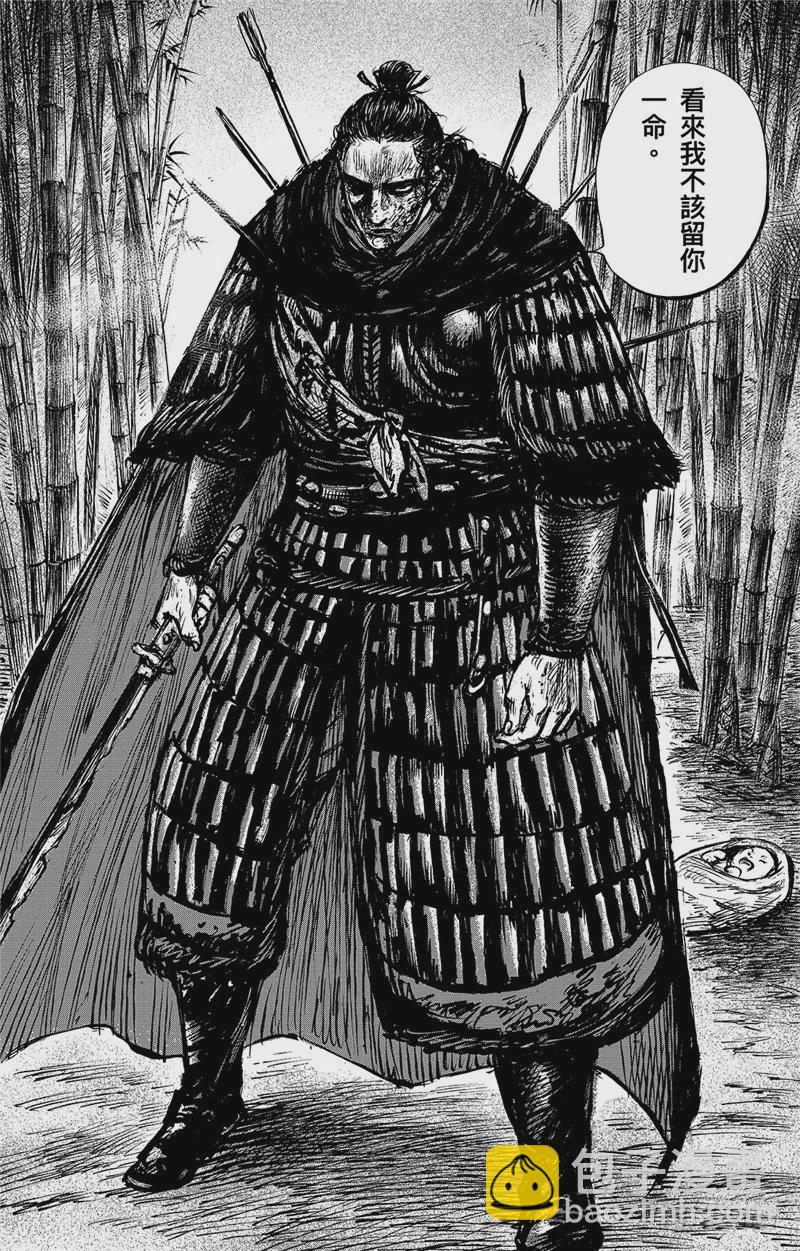 第九十二话6