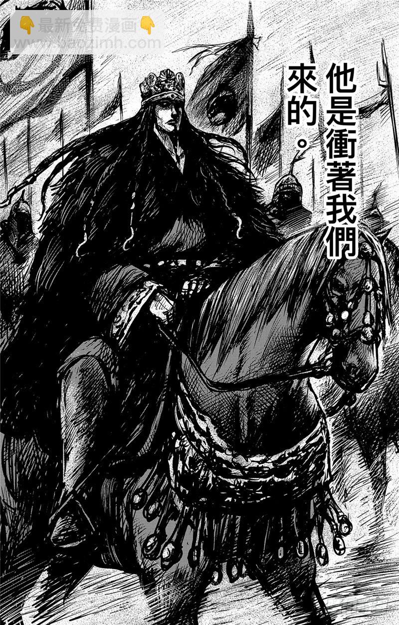 第九十八话27