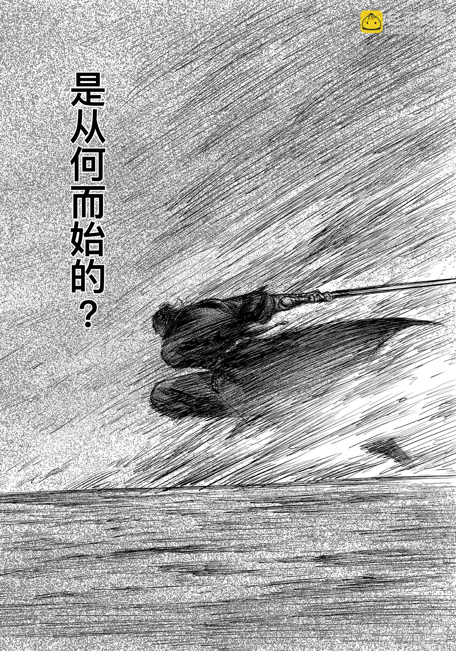 第一百零六话12