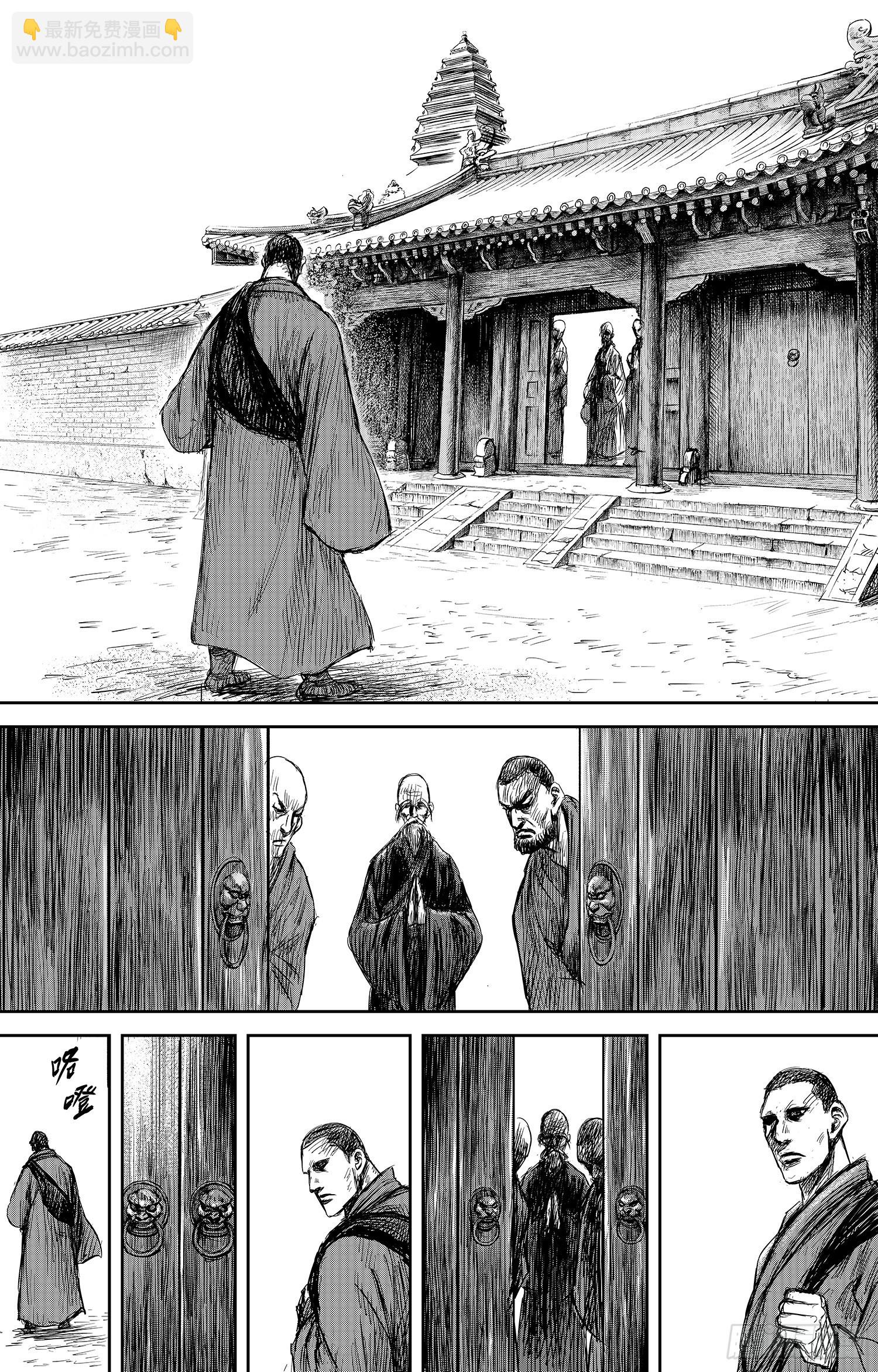 第一百零六话34