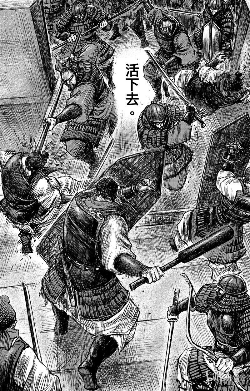 155 第107回 南伐10