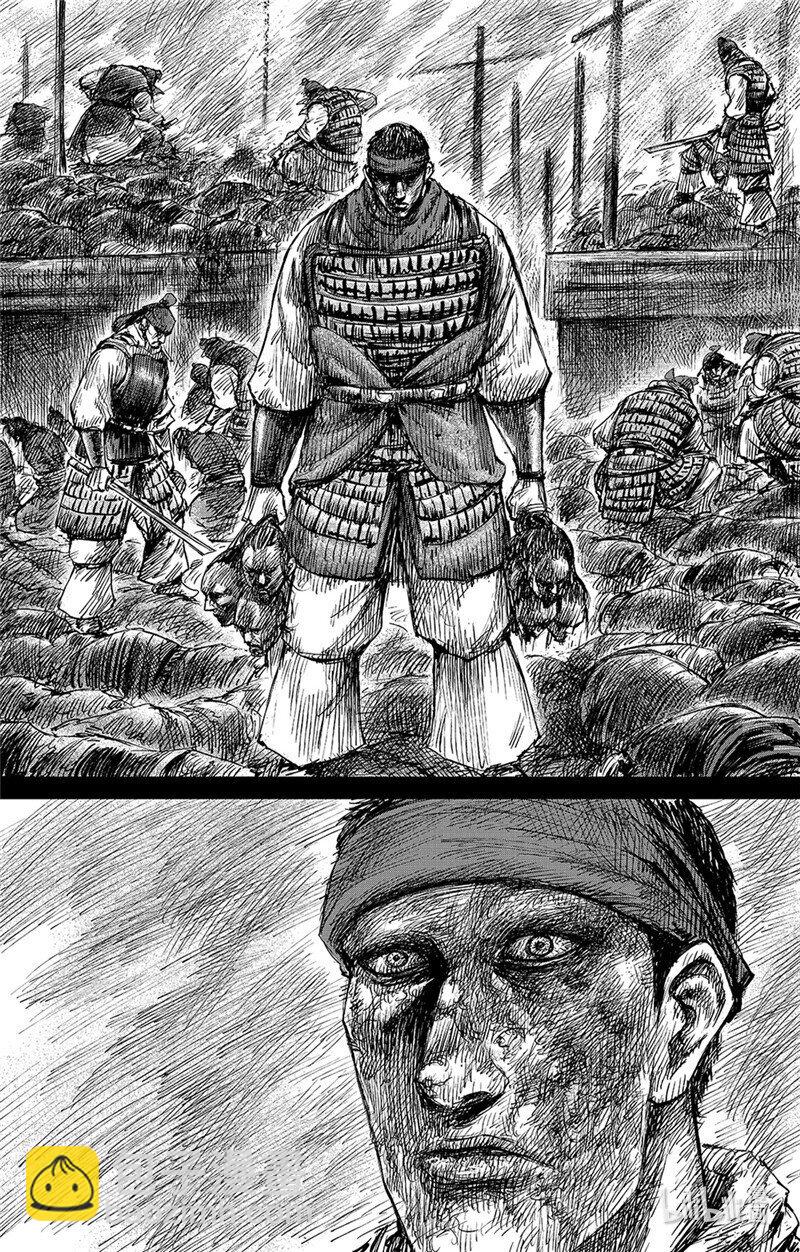 155 第107回 南伐20