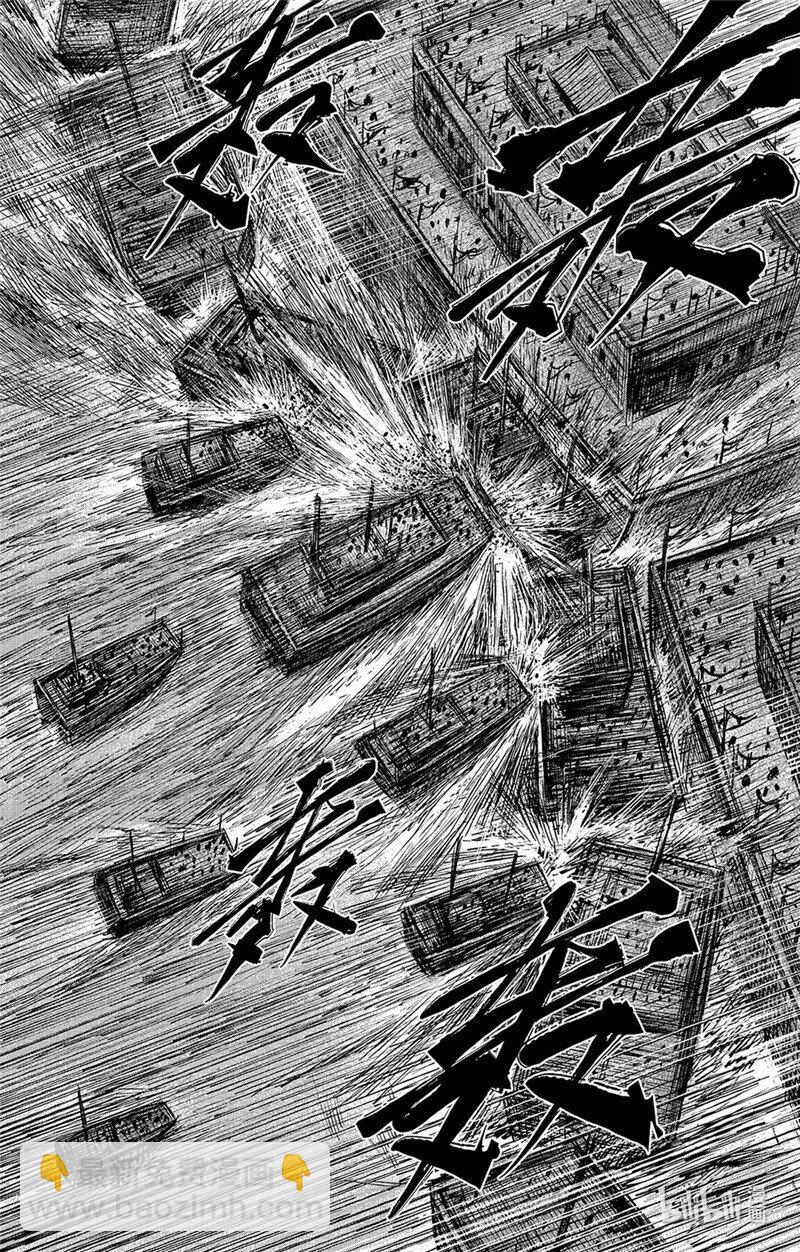 155 第107回 南伐8