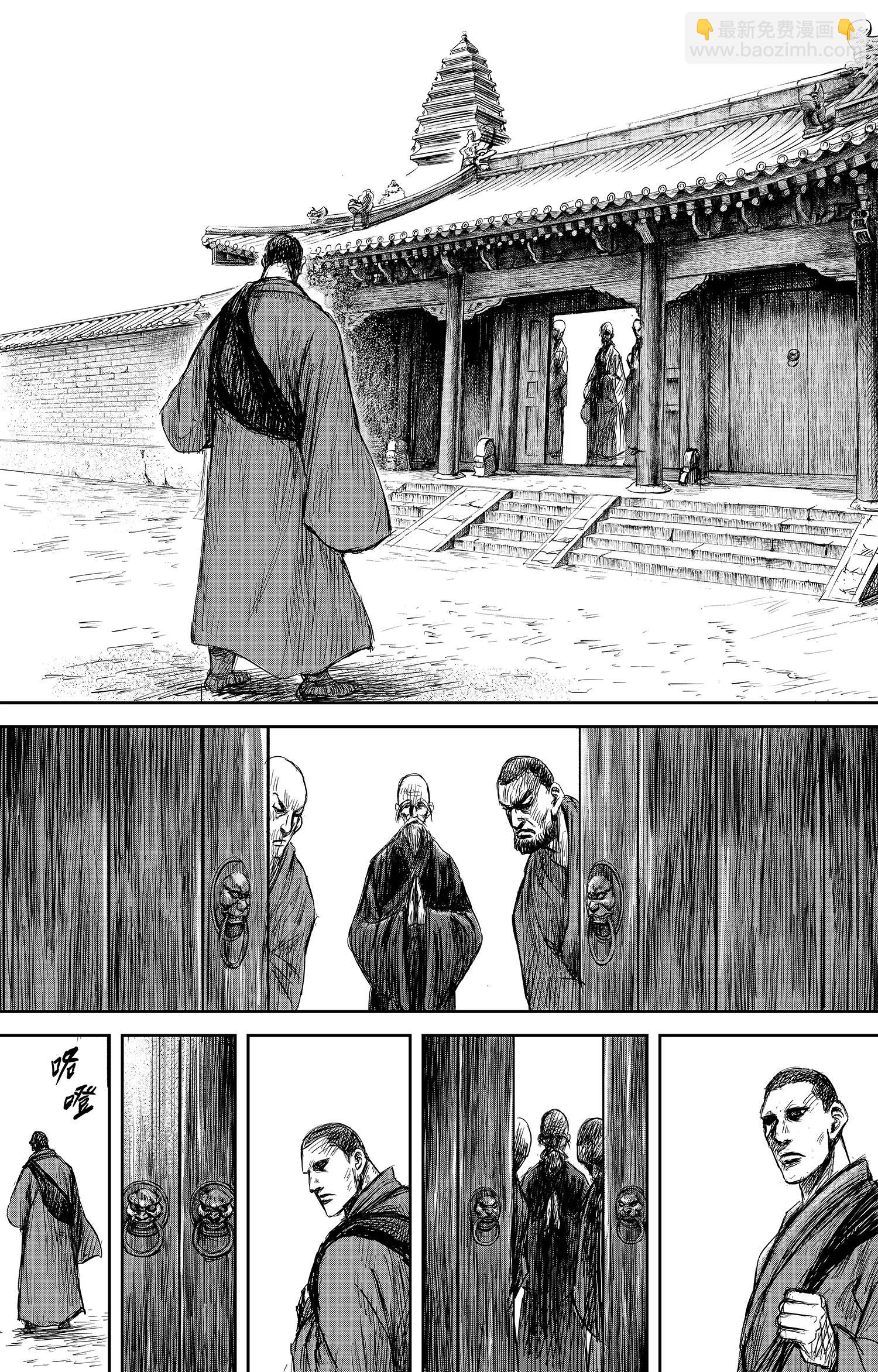 第106话 阿相34