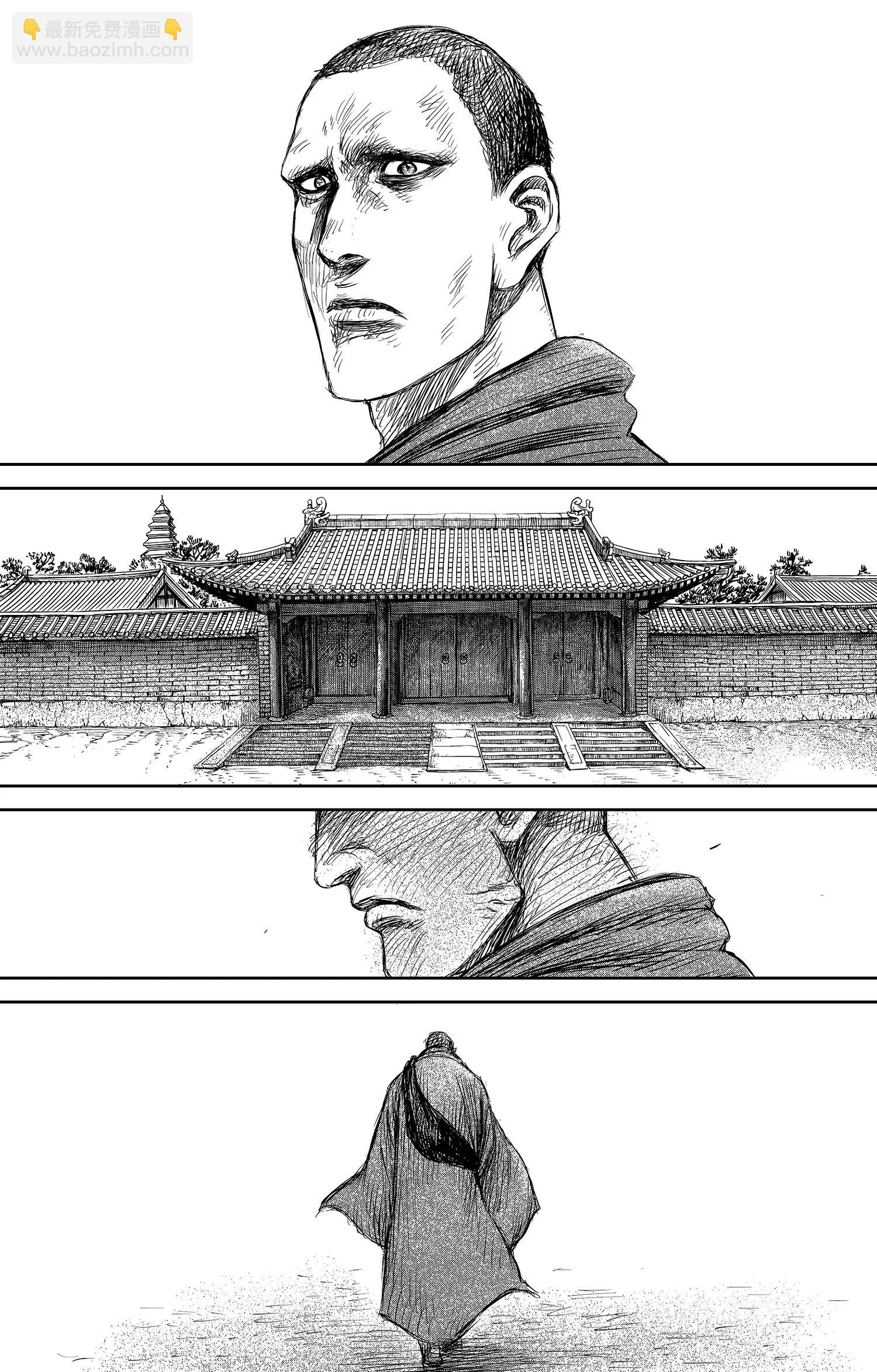 第106话 阿相35