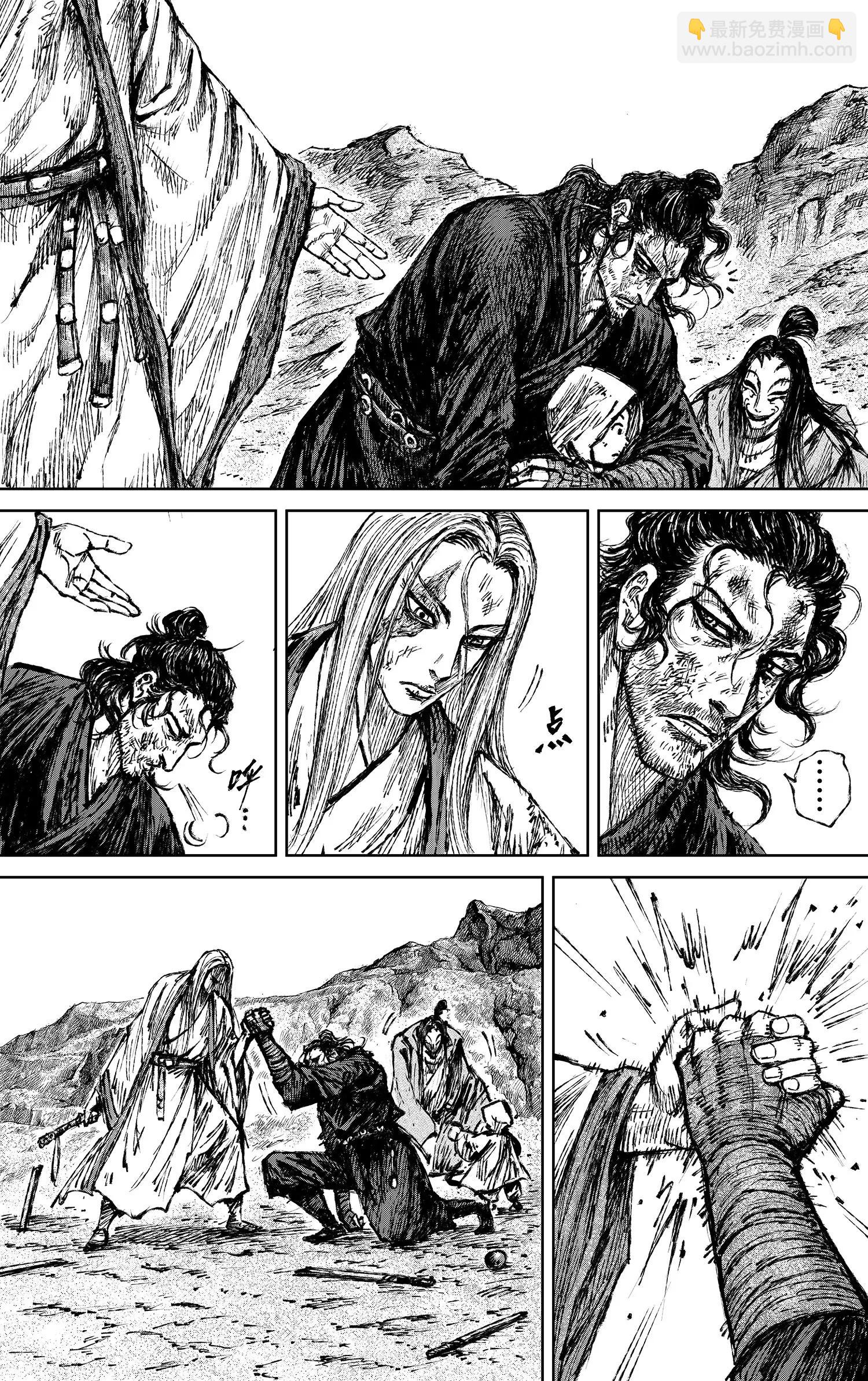 第120回 了断4