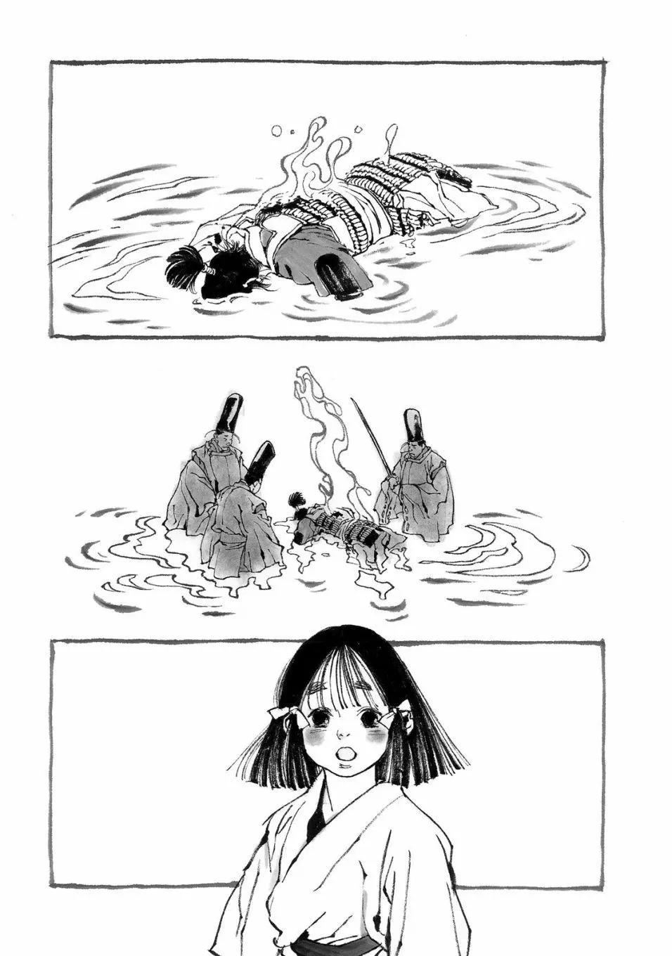 第11话12