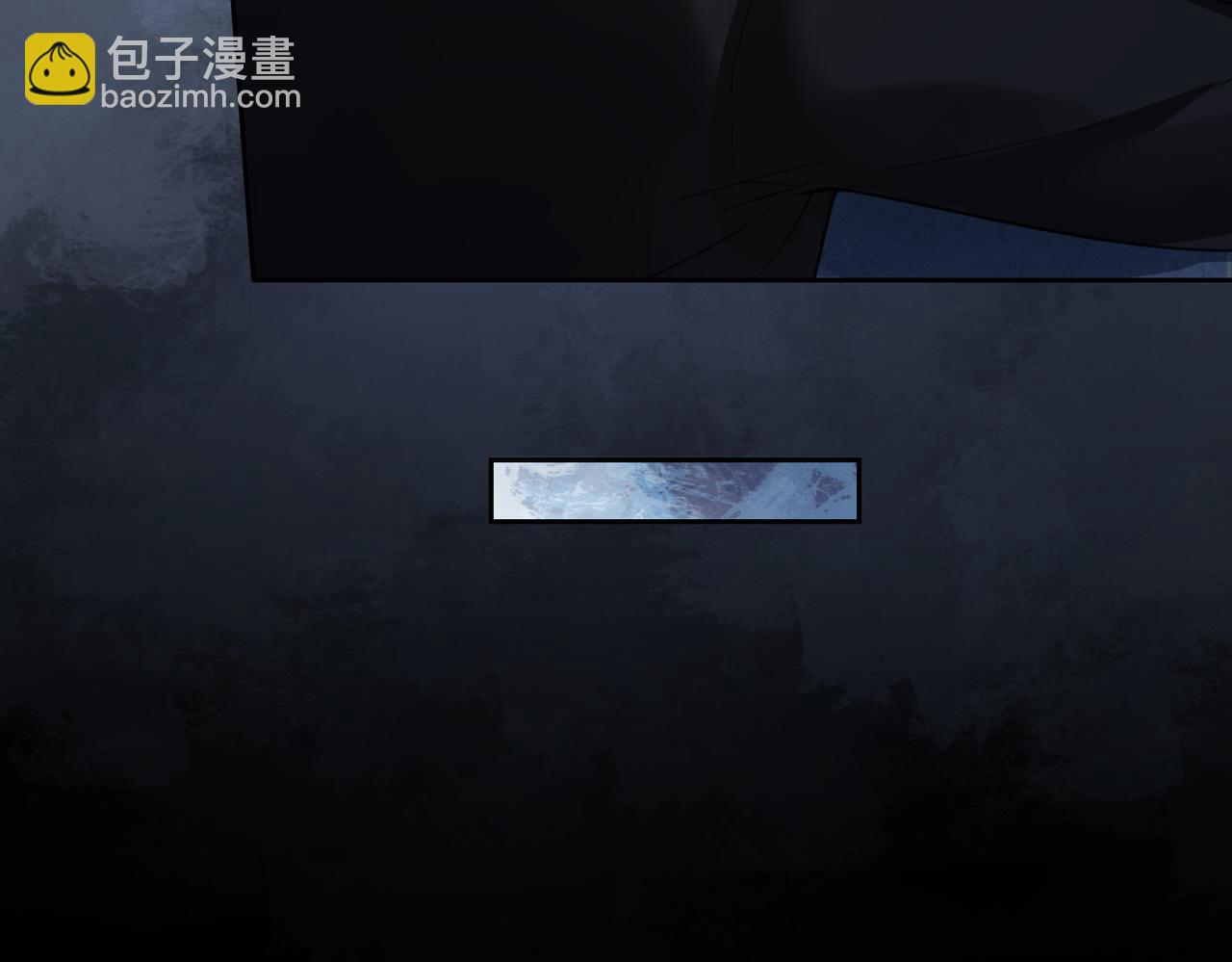 第4话 打你还需要挑日子吗？110