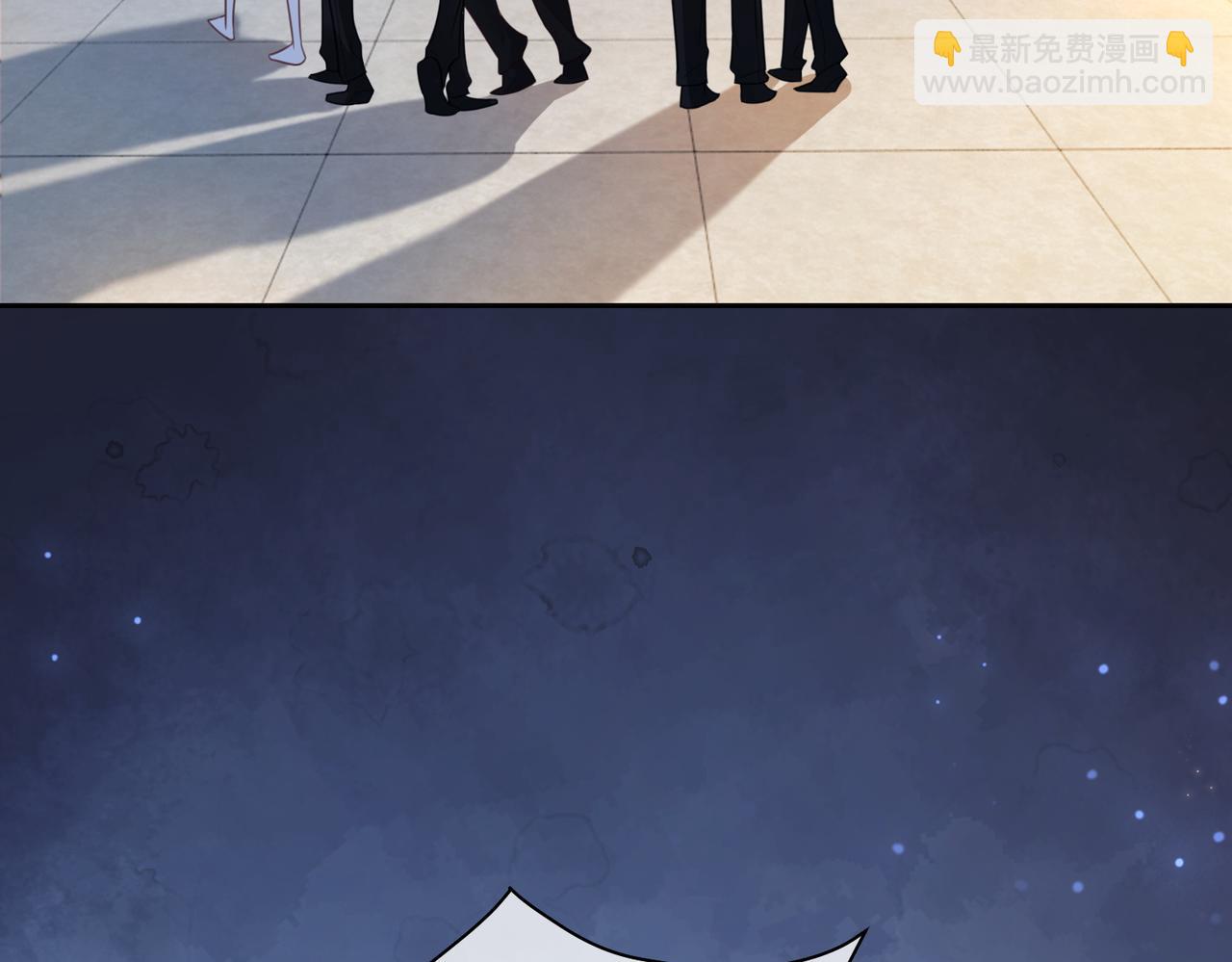 第4话 打你还需要挑日子吗？131