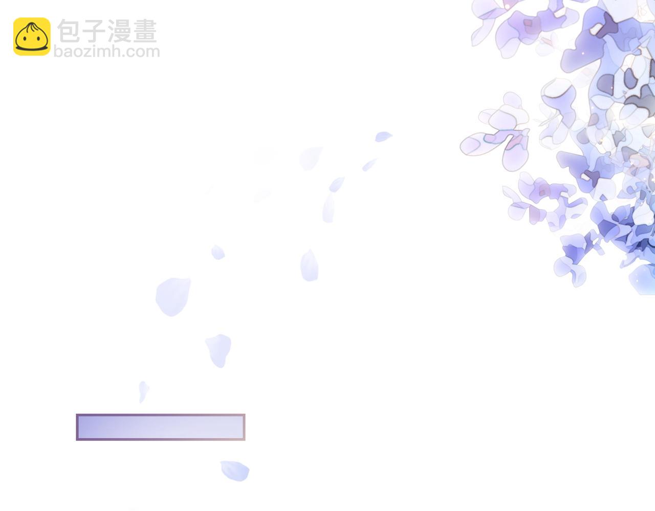 第4话 打你还需要挑日子吗？147
