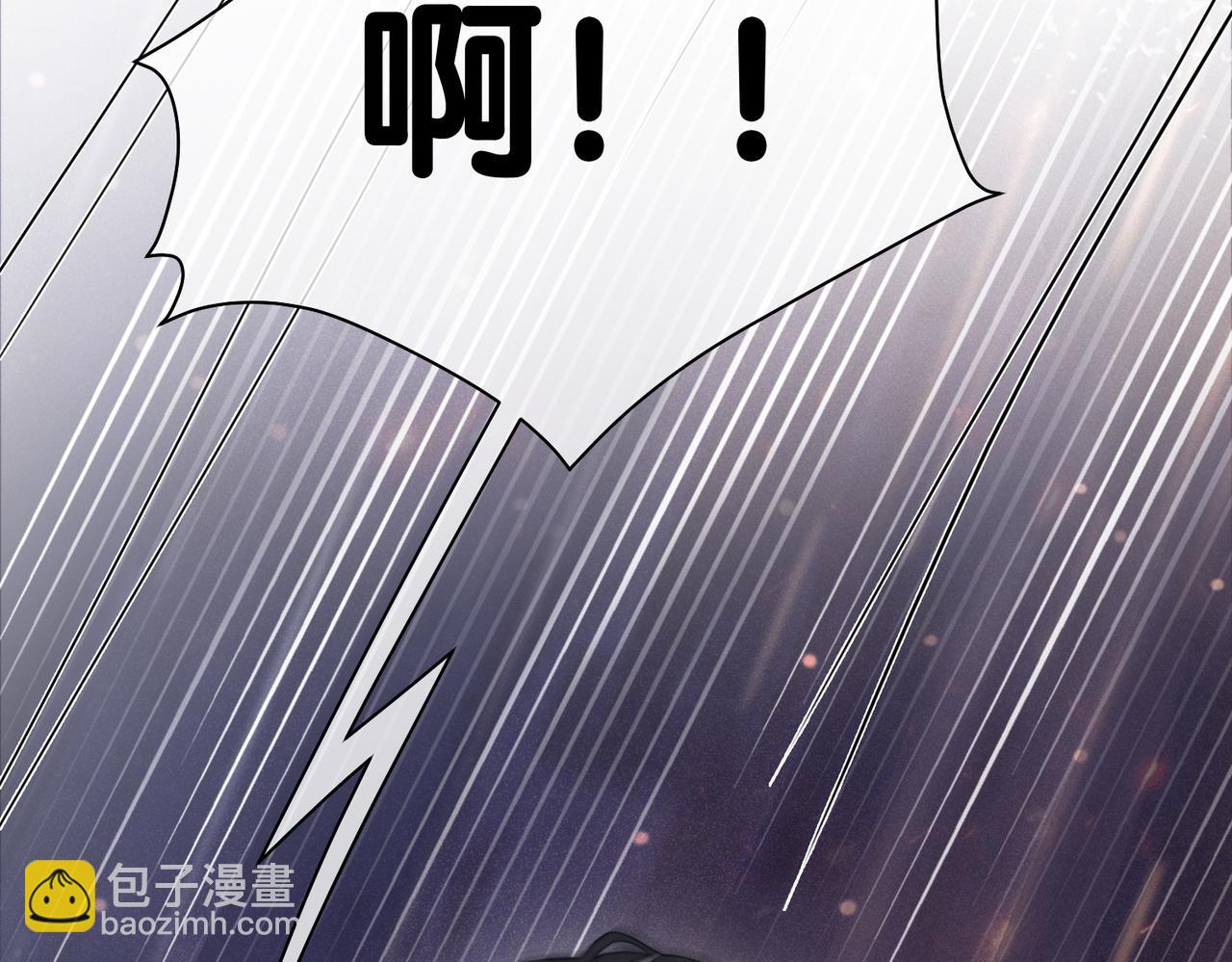 第4话 打你还需要挑日子吗？43