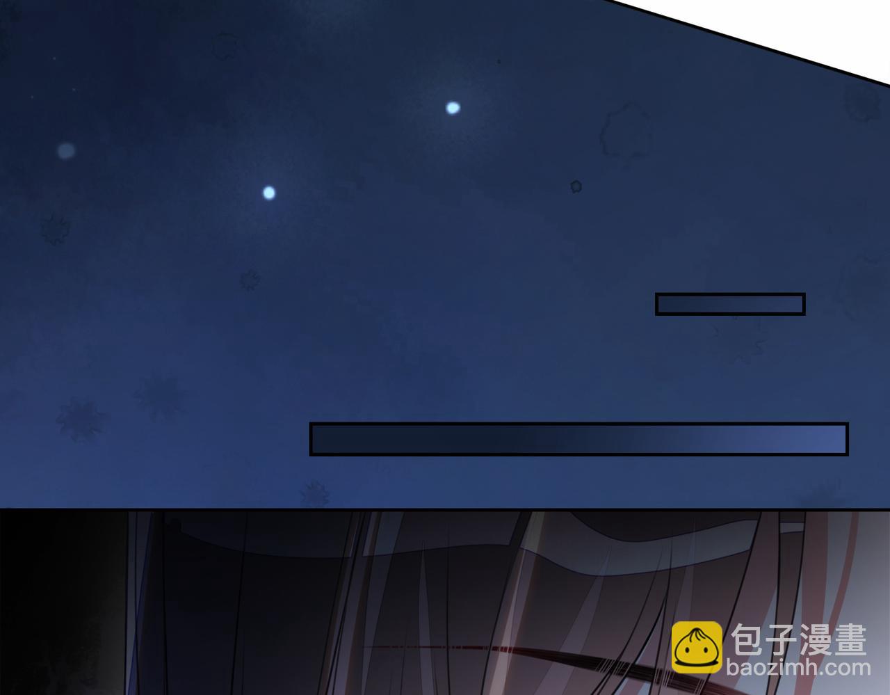 第4话 打你还需要挑日子吗？51