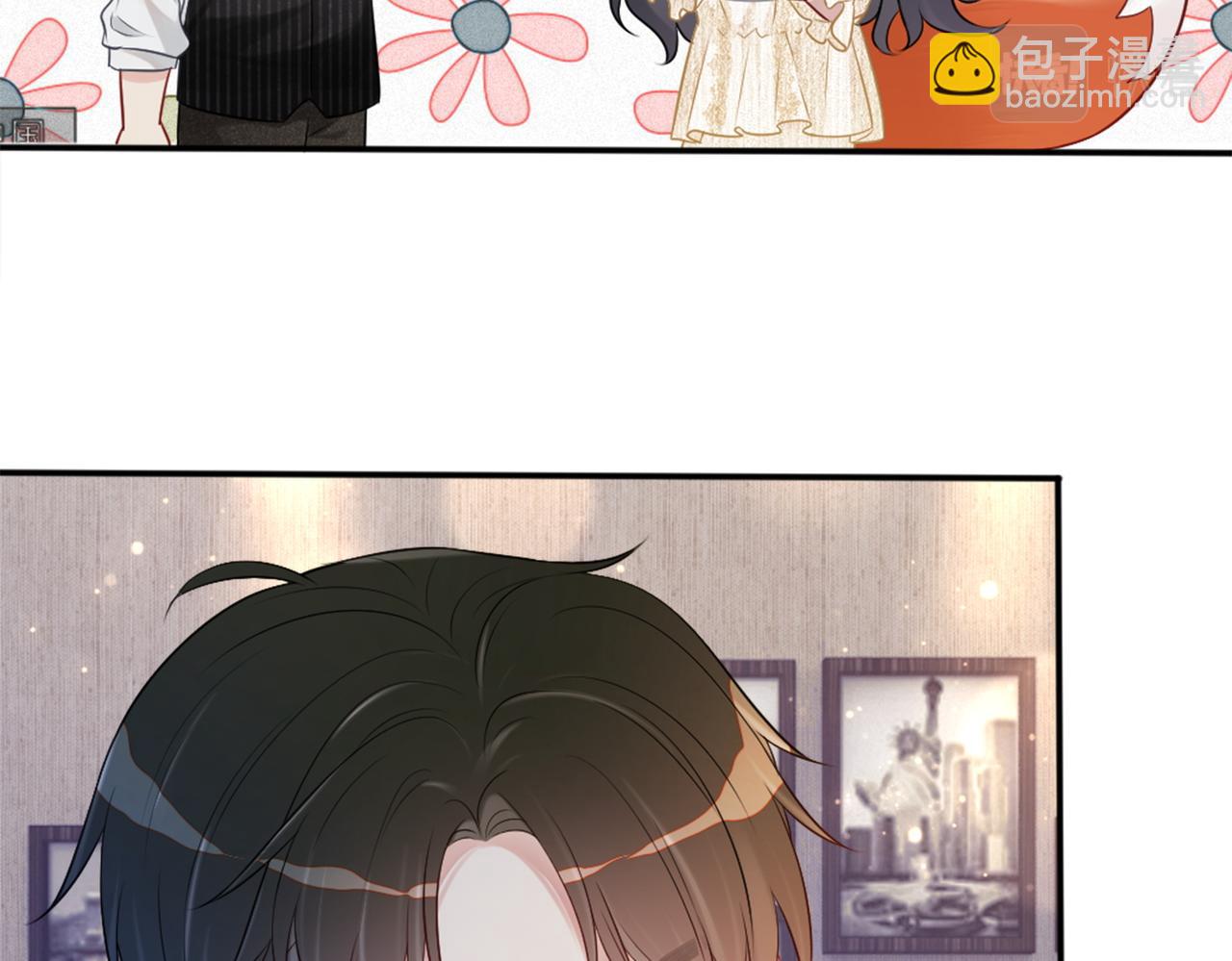 第4话 打你还需要挑日子吗？88