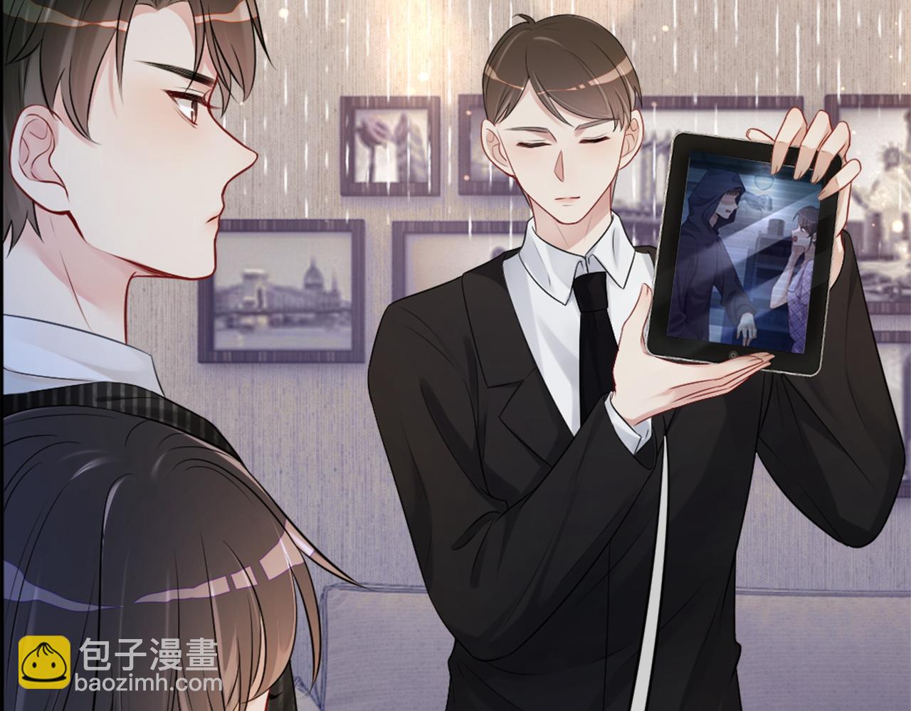 第4话 打你还需要挑日子吗？93